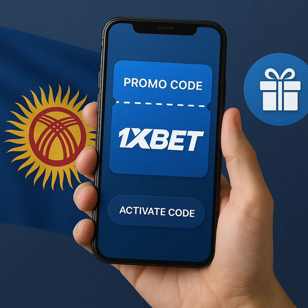 1xBet Промокод в Кыргызстане ❯ Бонусный код для регистрации ❯ 1xBet Код активации предложения ❯ Предложение для новых пользователей